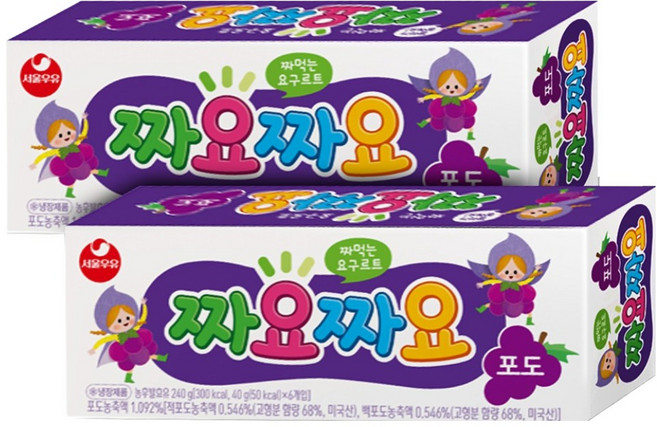 서울우유 짜요짜요 포도40g (6입) X 10개 1박스 (총 60개), 60개, 40g
