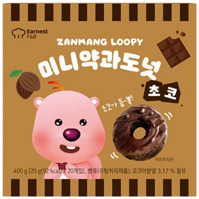 잔망루피 미니 초코 약과도넛 (20개입), 1개, 400g