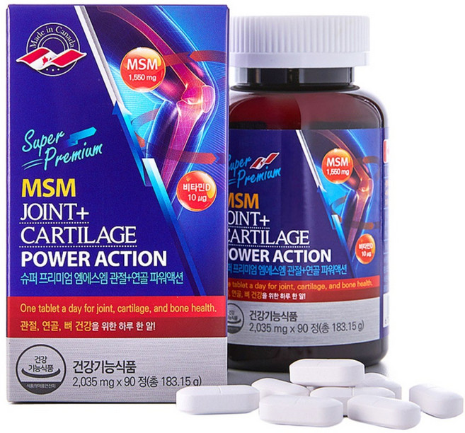 슈퍼 프리미엄 엠에스엠 관절 연골 파워액션 90정 1박스 3개월분