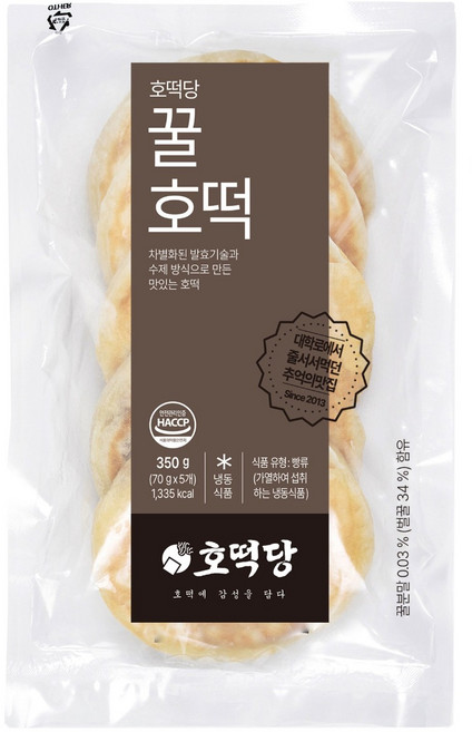 [호떡당] 줄서서먹는 호떡! 꿀호떡! 영양간식 아이간식 식사대용 겨울간식, 350g, 5개