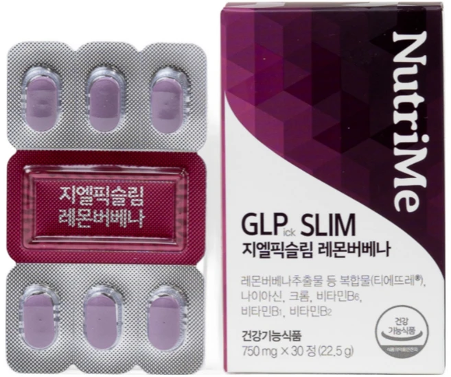 뉴트리미 지엘픽슬림 레몬버베나 추출물 복합물 개별인정형 건강기능식품 체지방감소 다이어트 보조제, 1개, 30정 - 쿠팡