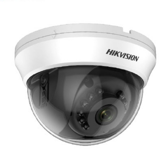 DS-2CE56D0T-IRMMF HIKVISION 200만 실내 올인원 카메라, 1개