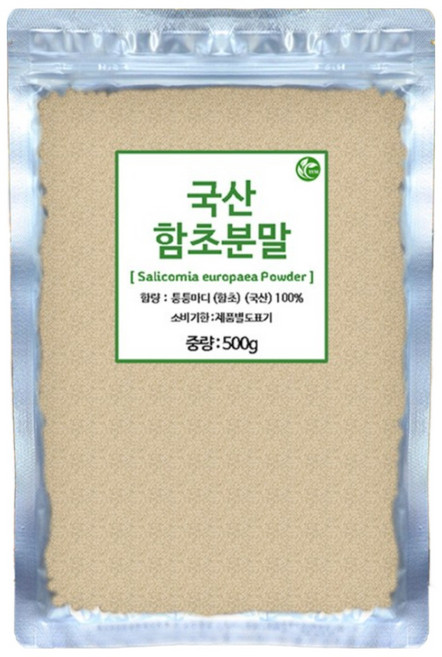 신영몰 국산 함초 분말 가루 국내산 함초/퉁퉁마디만 사용, 2개, 500g
