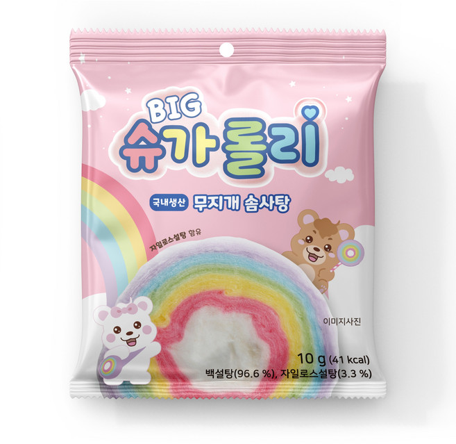 무지개 빅 슈가롤리 롤 한입 레인보우 솜사탕 간식, 10g, 20개