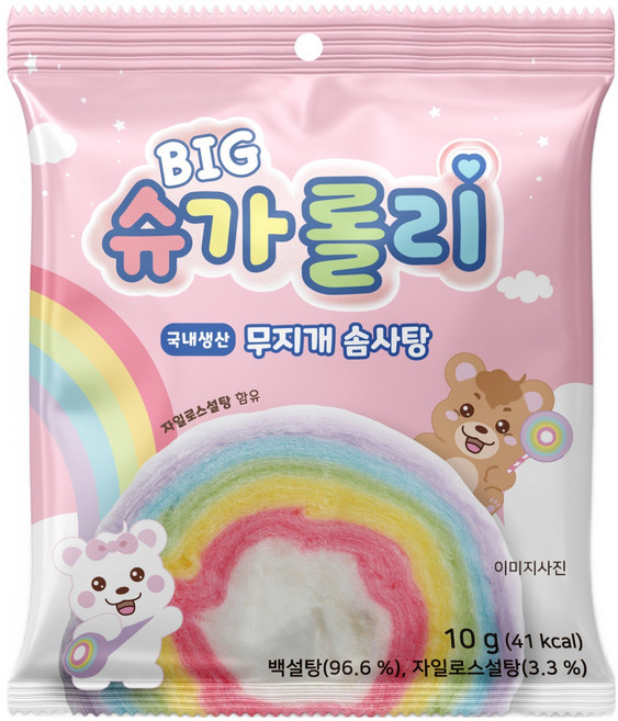 무지개 빅 슈가롤리 롤 한입 레인보우 솜사탕 간식, 10g, 20개
