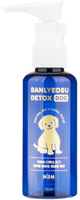 강아지 액상형 미네랄영양제 원액 70ml 유산균 칼슘, 1개 - 쿠팡