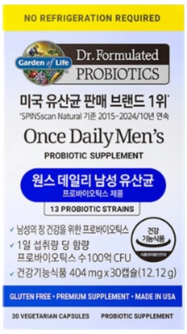 가든오브라이프 원스 데일리 남성 유산균 30캡슐 X 1개, 3개, 30정 - 쿠팡