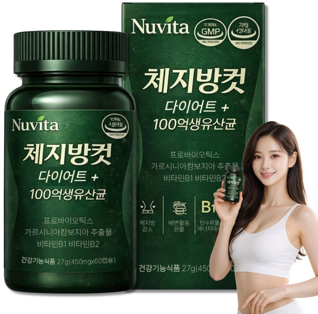 비에날씬 유산균 다이어트 bnr17 식약청인증 + 100억 체지방감소 다이어트 유산균 [사은품세트상품], 1개, 60정