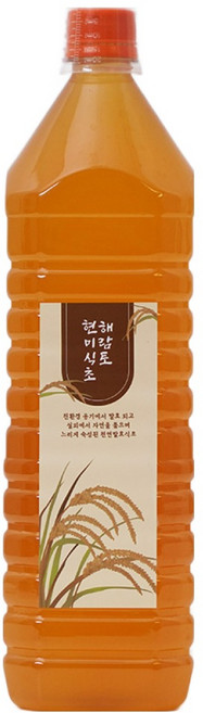 천연발효 현미식초 초모 국내산 자연발효 해람토 프리미엄 수제식초 1500ml, 1개, 1.5L