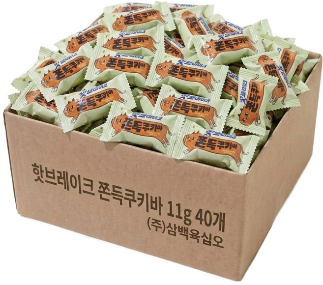 핫브레이크 쫀득쿠키바 미니 개별포장간식, 40개, 11g
