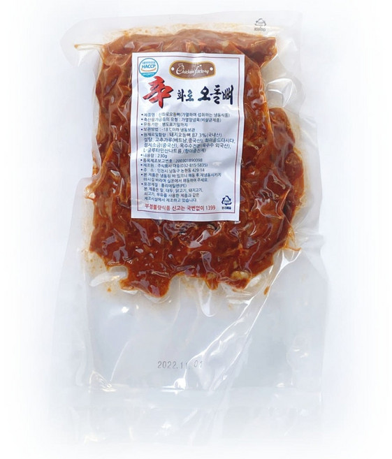 신화로 오돌뼈 230g (대송), 1개