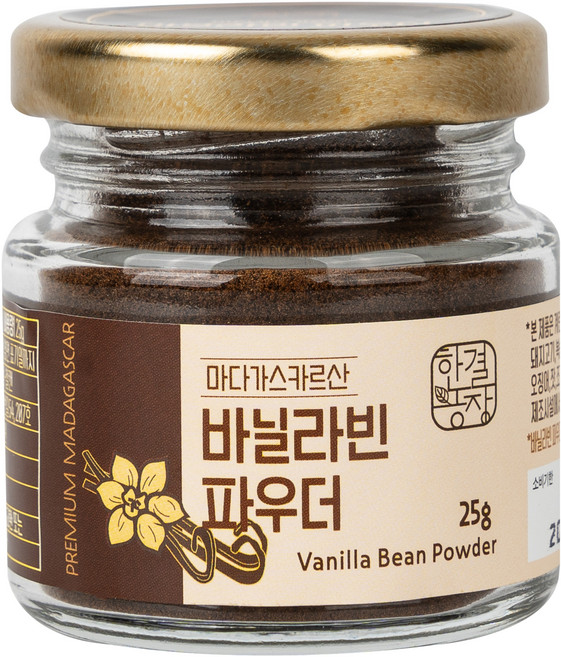 한결농장 마다가스카르산 바닐라빈파우더25g /베이킹재료 카페재료, 1개, 25g, 1개입