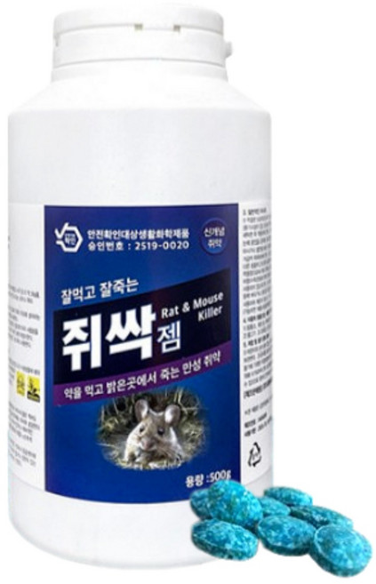 쥐싹젬 500g +먹이그릇5개 쥐 제거 살서제 퇴치기 박멸 식당 공장, 1개