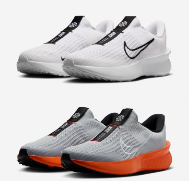 나이키정품 남성 청소년 발편한 슬립온 끈 없는 운동화 2종 택1