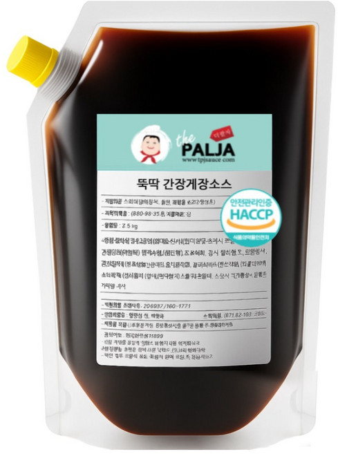 더팔자소스 뚝딱간장게장소스 새우장 전복장 연어장 만능간장, 1개, 2.5kg