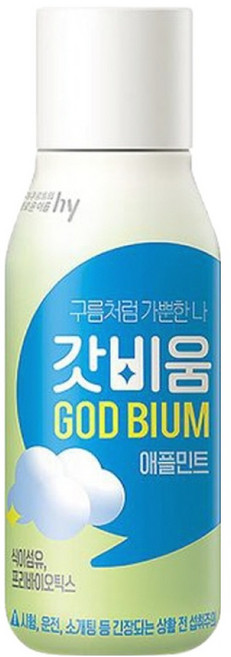 3위 - 골든싸이]hy_장케어갓비움쉼230ml소비130일, 230ml, 24개