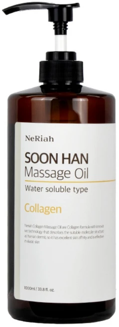 네리아 순한 마사지 오일 1000ml 얼굴 페이스 바디 오일 아로마, 순한 마사지 오일 라벤더 1L(1000ml), 1개, 1L - 쿠팡