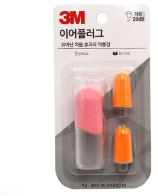 3M 이어플러그 귀마개 KE1100 케이스 핑크 14997, 본상품