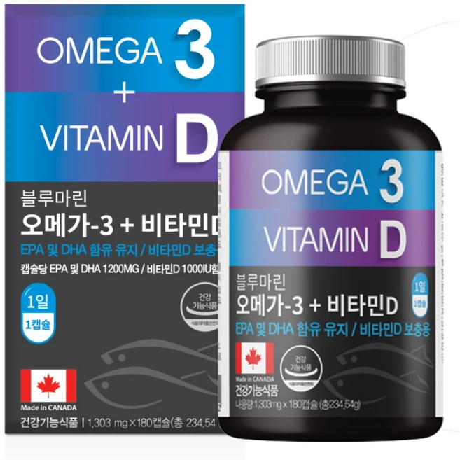 힐링팩토리 블루마린 오메가3 비타민D, 180정, 1개 - 쿠팡