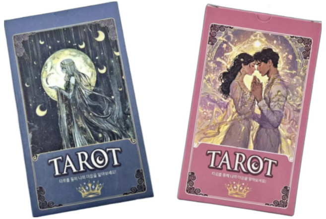 카울포 입문자용 초보 설명서포함 타로카드, 1개, 상자컬러랜덤
