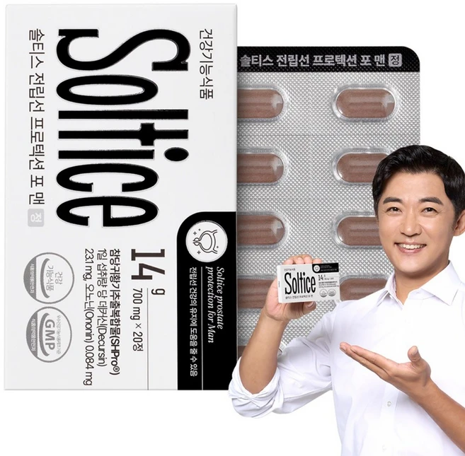 솔티스 전립선 프로텍션 포 맨 700mg, 1박스, 20정 - 쿠팡