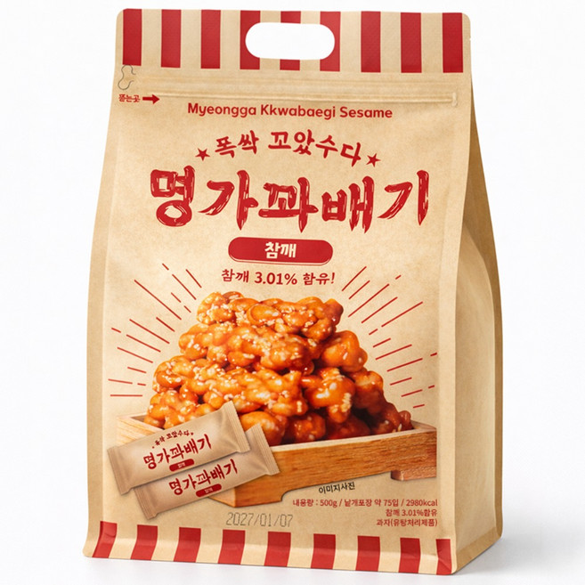 명가꽈배기 참깨, 500g, 1개