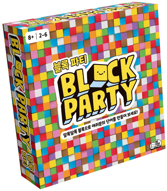 블록파티 BLOCK PARTY 놀이속의세상, 1개
