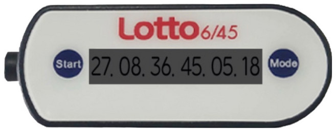 로또 번호 추출기 디지털시계 로또추첨기 거실용 차량용시계 선물용 화이트 블랙 탁상시계 로또추첨기자동기계, 복권위너