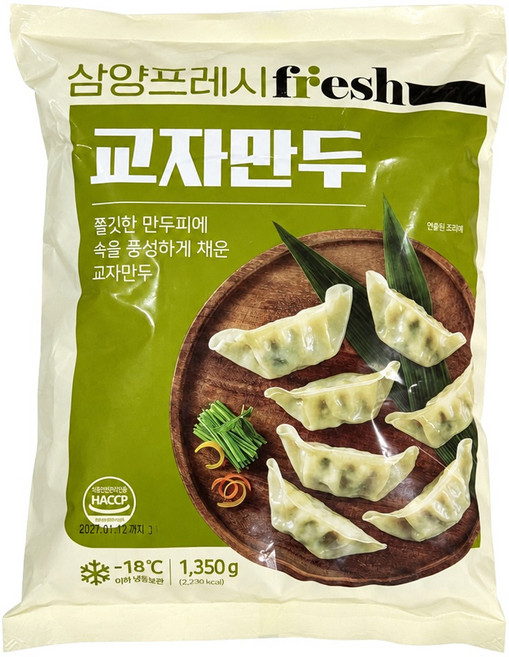 삼양프레시 교자만두 1.35kg, 1개