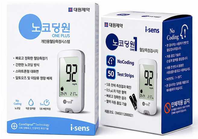 6위 - 노코딩원 혈당검사기계 + 노코딩원 혈당검사지 50매, 2세트, 1세트