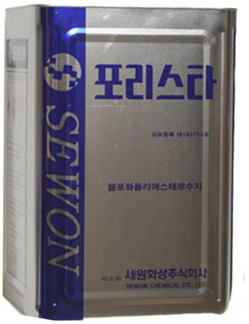 세원화성 포리스타 선박용 FRP수지 R115(R110) 20kg, 1개