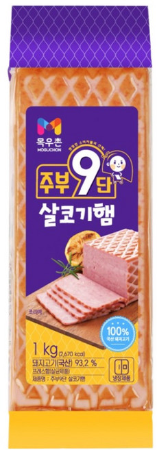 농협목우촌 주부9단 살코기햄 1KG+1KG (총2개), 1kg, 2개