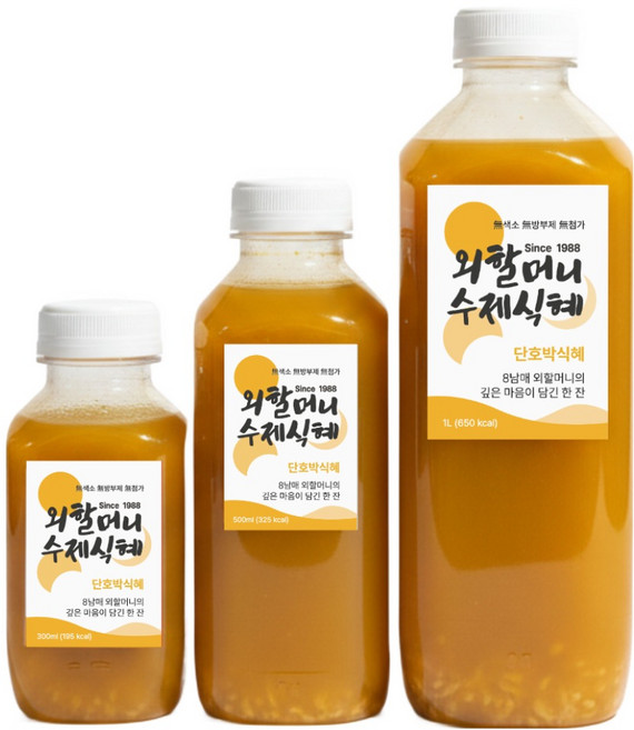 [외할머니수제식혜] 단호박식혜 300ml 국산햇엿기름 무방부제, 6개