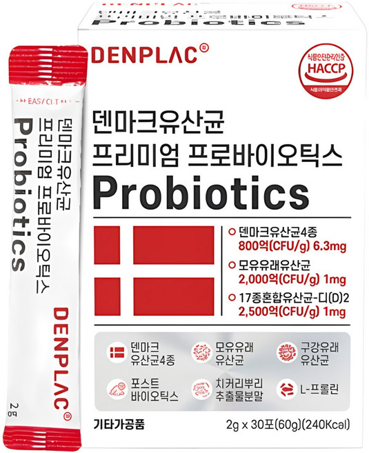 덴마크 프리미엄 유산균 프로바이오틱스 1박스, 60개, 2g