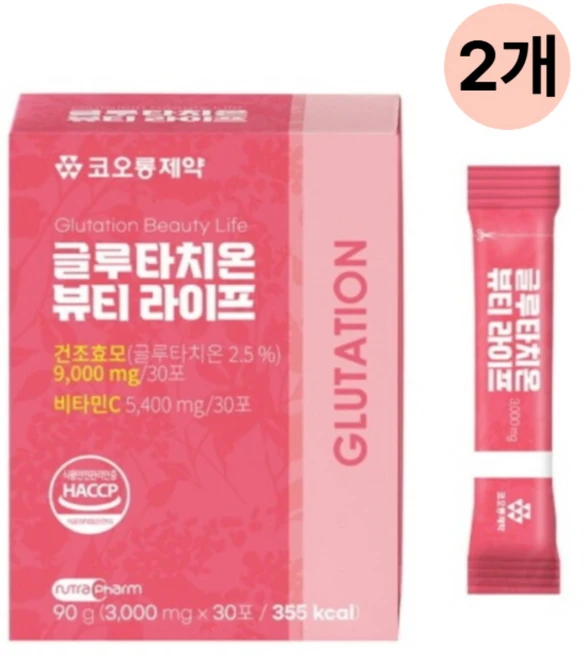 글루타치온 뷰티라이프 3 000mg 총3박스, 2박스 - 쿠팡