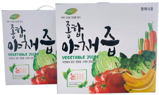 6가지 야채로 만든 CCA주스 양배추 당근 브로콜리 사과 바나나 야채즙 다이어트 종합야채즙, 100ml, 50개