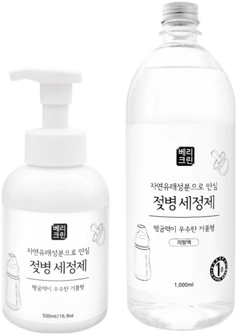 베리크린 젖병세정제 거품형 500ml+1L 식기세정제 아기 주방세제, 1세트, 1.5L - 쿠팡