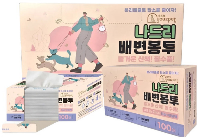 유즈펫 강아지 배변봉투 수용성 티슈 일체형, 1개, 100개입, 단색