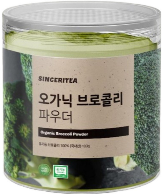 신서리티 오가닉 브로콜리 파우더 100g, 3개