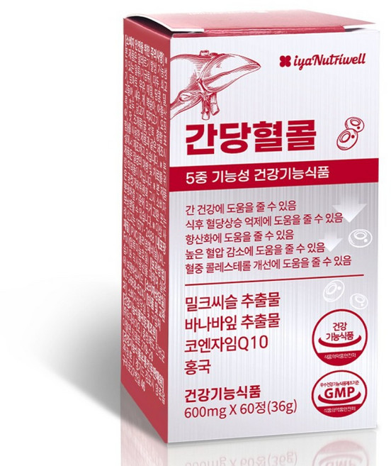 [식약처인증 5중기능성] 간당혈콜 밀크씨슬+혈당+혈압+콜레스테롤+항산화 하루 단 2알에!, 60정, 3개