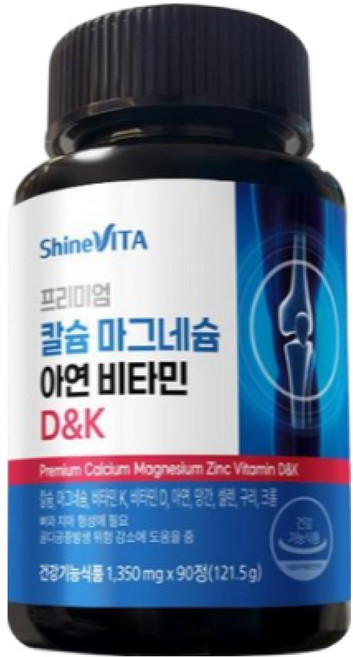샤인비타 프리미엄 칼슘 마그네슘 아연 비타민D K 칼마디아K 3개월분, 1개, 90정