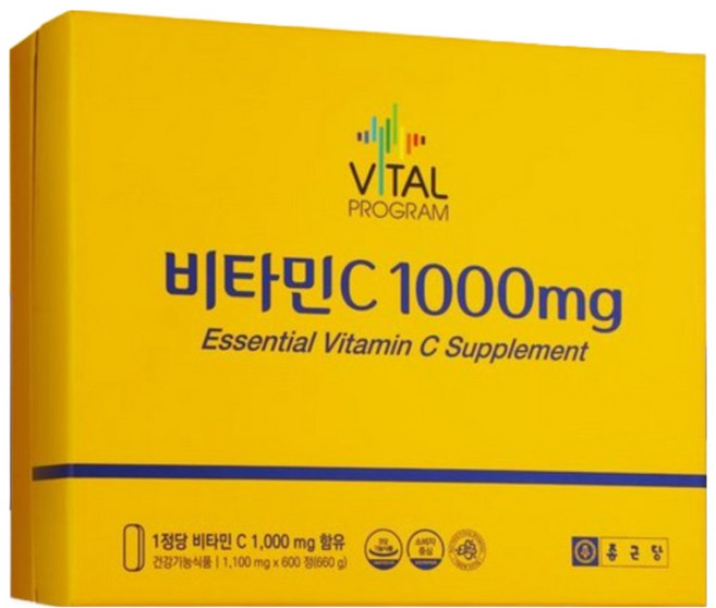 종근당 비타민C 1000mg 600정 2박스 + 레모비타10정, 1개