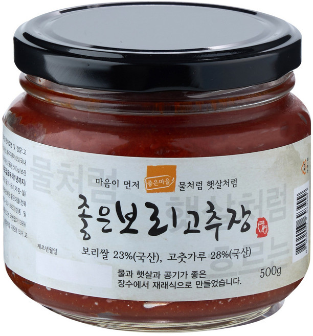 좋은마을 보리고추장 두레생협 국내산 원재료 무설탕 무첨가물 전통 발효 유리병, 1개, 500g