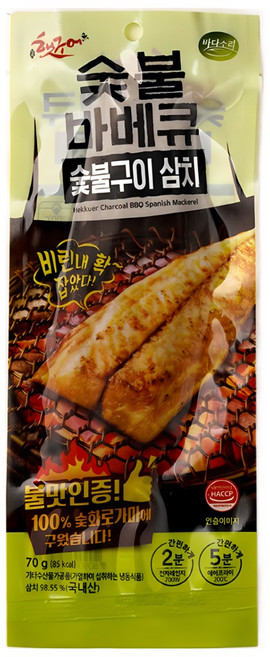 리얼 숯불 바베큐 삼치구이, 1개, 70g