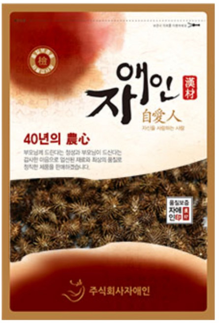 자애인 국산 자연산 볶은 창이자 차 도꼬마리, 300g, 1개