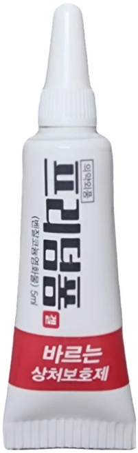 동성제약 프리덤폼겔 바르는 방수밴드 상처보호제, 5ml, 1개 - 쿠팡