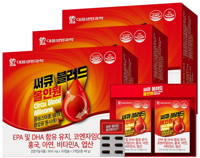 대웅생명과학 써큐블러드 올인원 코큐텐오메가3 콜레스테롤 혈행 혈압개선, 3개, 60정