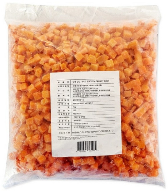 [씨기프트]냉동 당근 다이스 1kg 손질 야채 간편 채소 볶음 카레, 4개