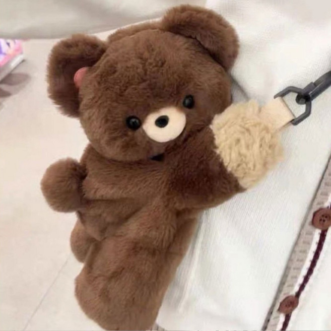 초코링샵 허그미프렌즈인형가방.애착가방 동물인형크로스백