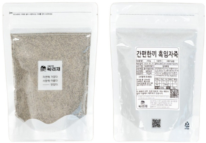 싸리재 간편한끼 흑임자죽, 250g, 1개